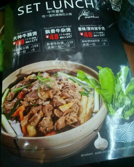 f5eea675bf58fb9351291cc982667116201193.jpeg