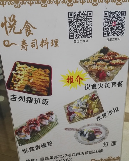 01484c919df4656a337224c26fbd52393111944.jpeg