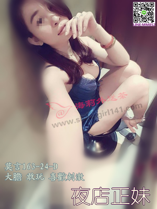 22343470sb79av5w2azk6q.jpg