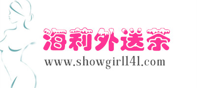 t香香_副本.jpg