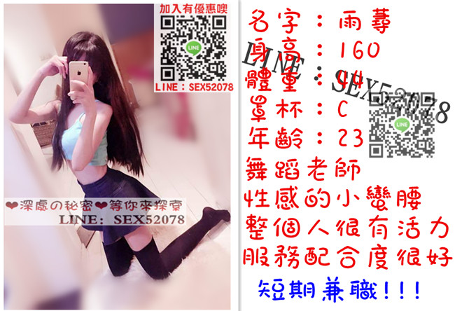 6d0b5257b8b1.jpg