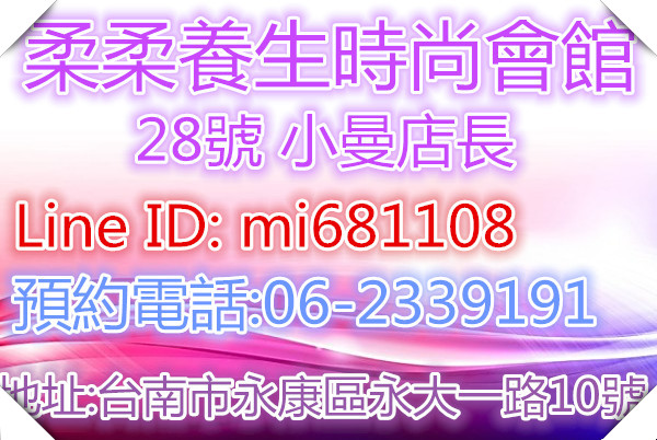 阿花名片.jpg