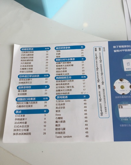 c0e4115c3c8b6d32cc8cc501815da612280865.jpeg