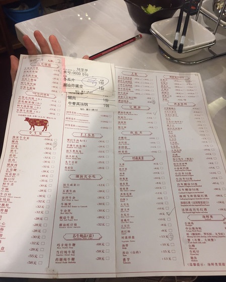 8a5774770717e3d98bf7e4449dc59731365307.jpeg