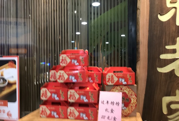368d072ff71b9768647091742e5c295e2293666.jpeg