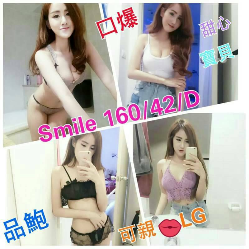 timeline_20170303_182816.jpg