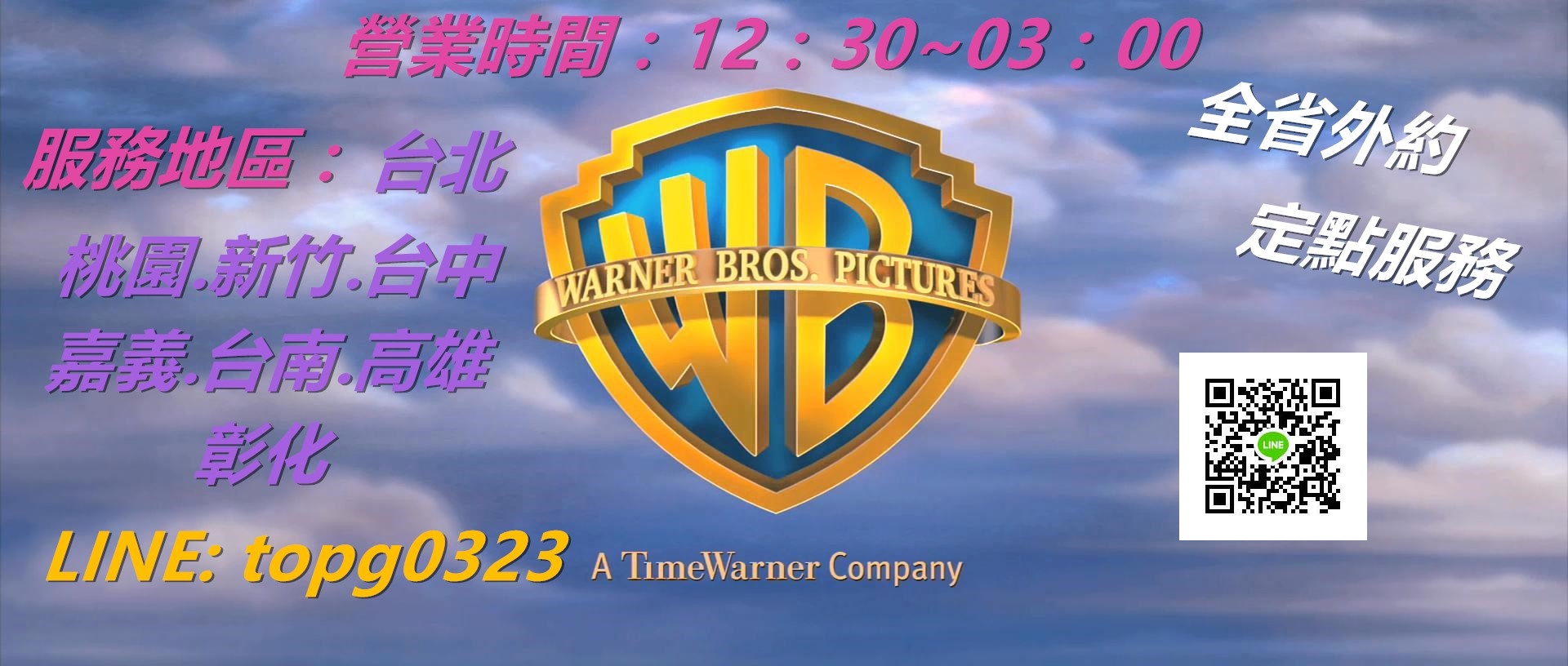 名片完整.jpg