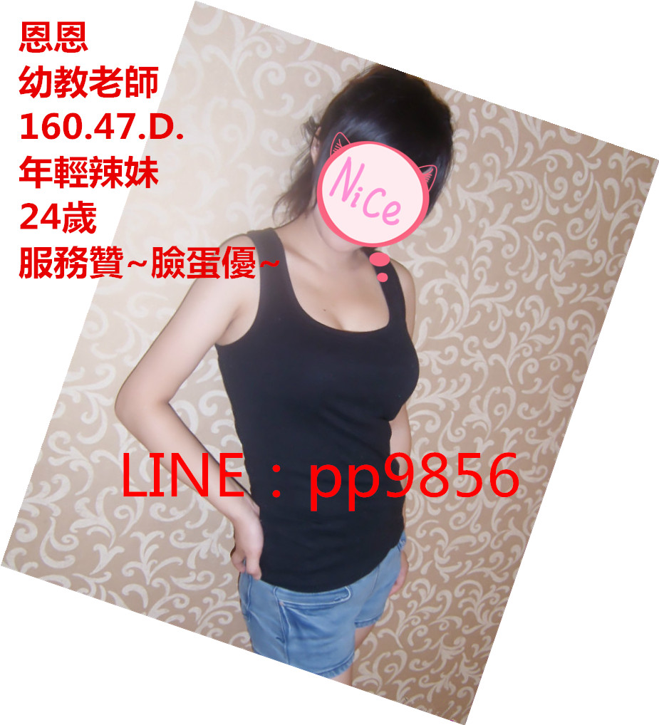 759090701.jpg