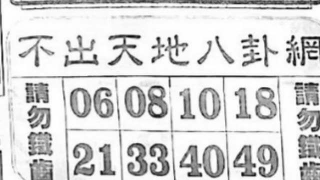 385191370325192.jpg