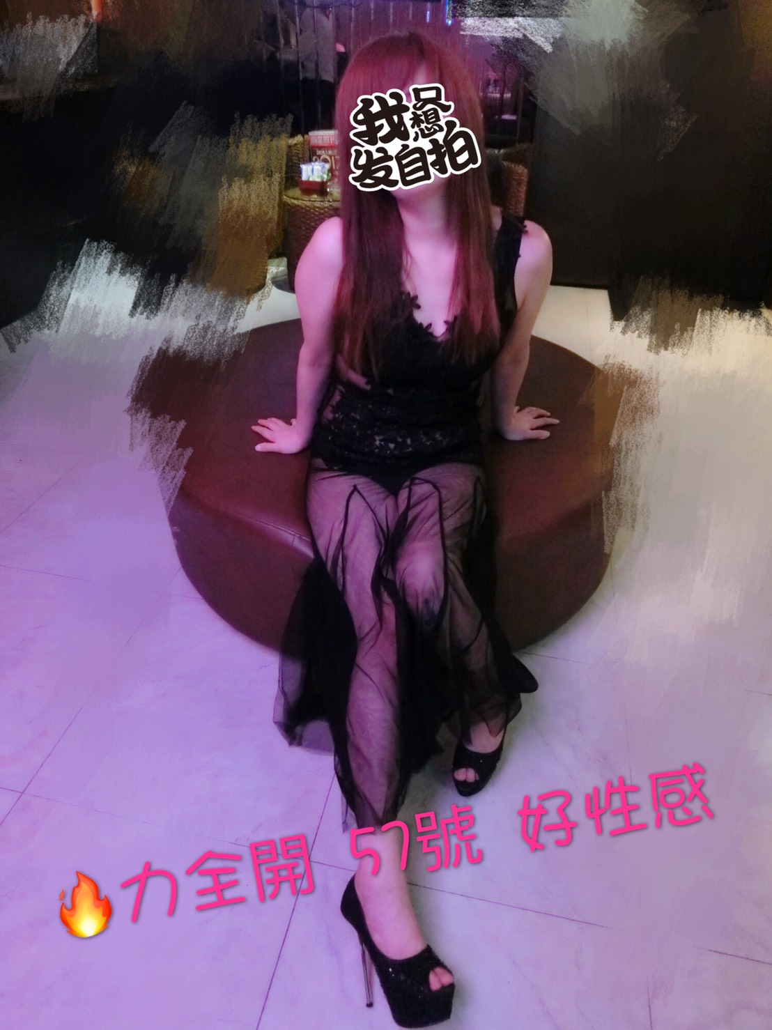 S__2236431.jpg