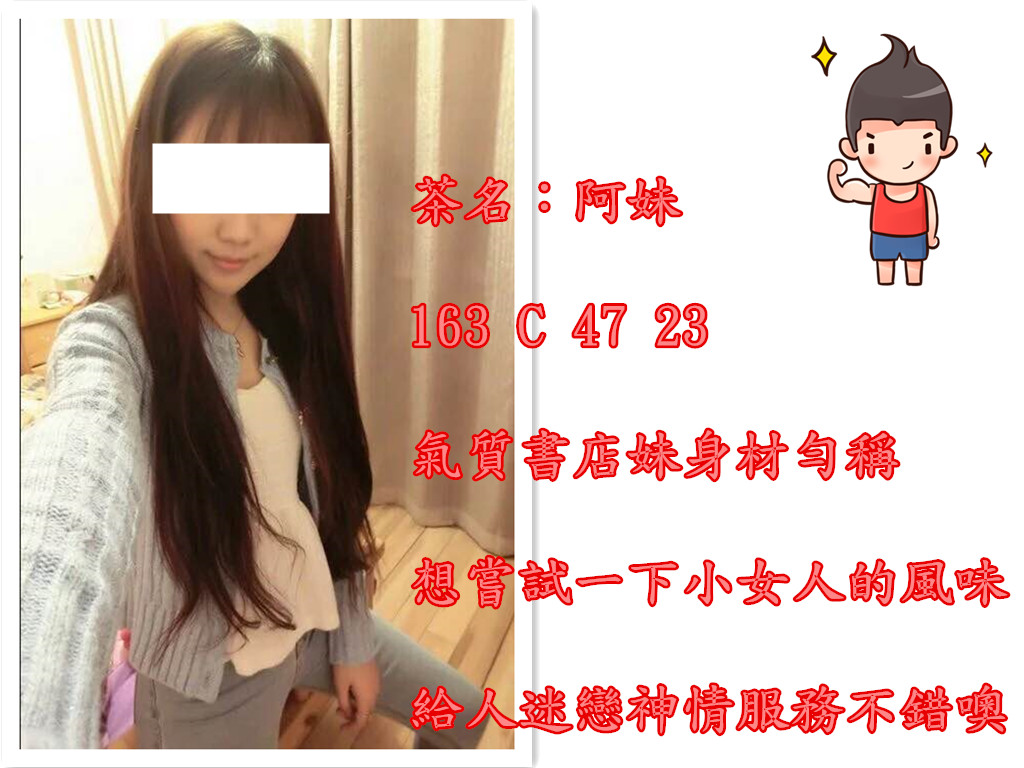 54fbb2fb43166d220976cb44412309f79152d2d9.jpg