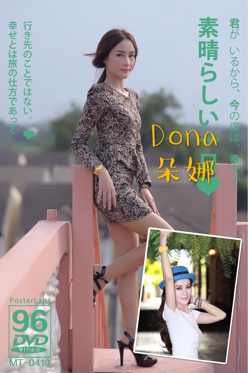 S__37609477.jpg