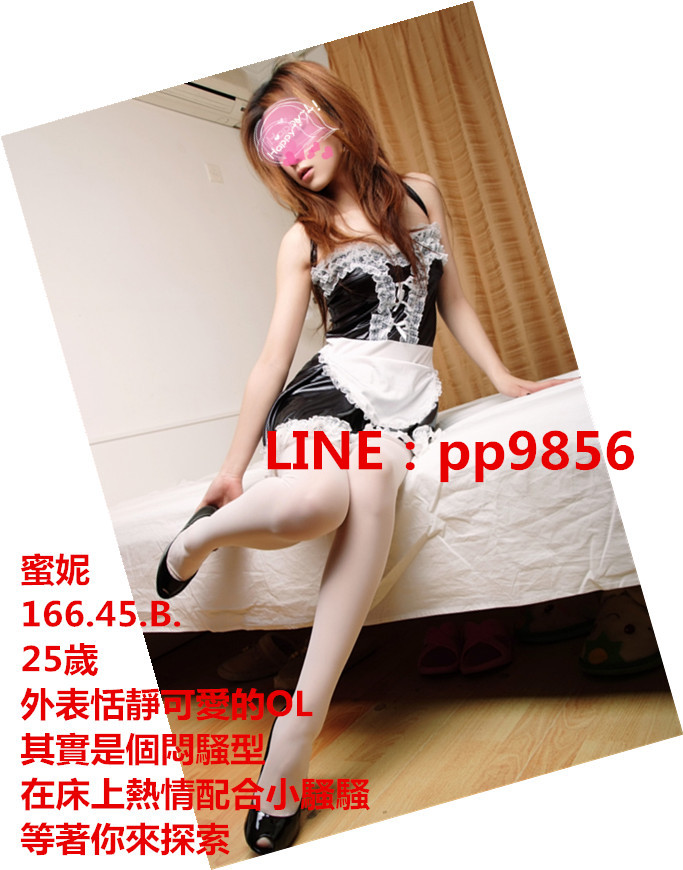 ce50359922.jpg