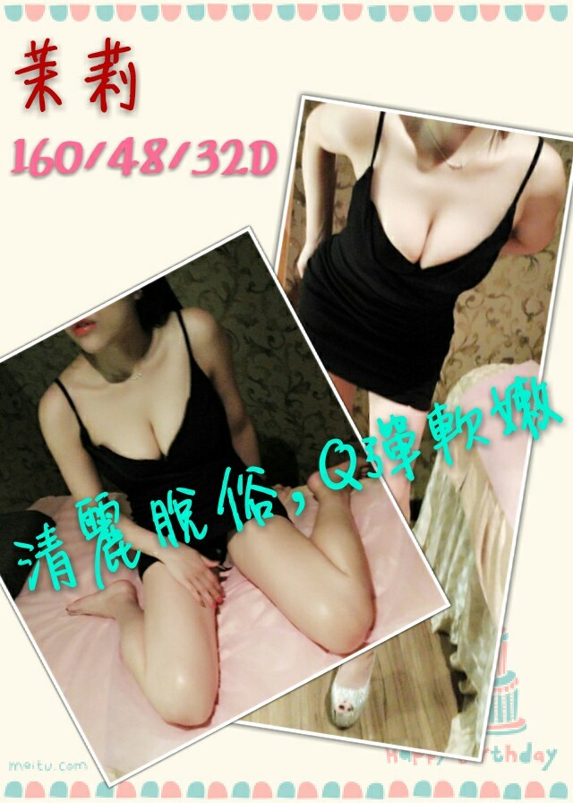 茉莉20160716_4301.jpg