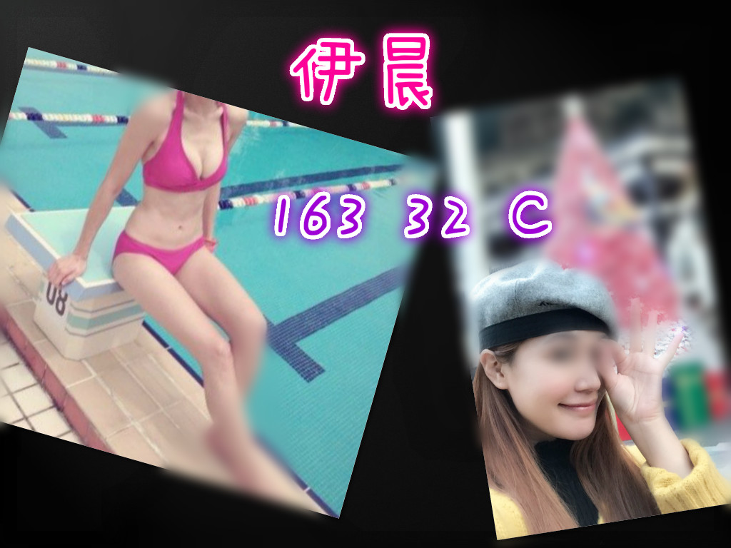 紅芯合.jpg