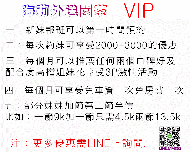 initpintu_副本.gif