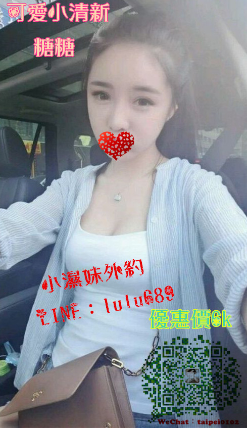 糖糖.jpg