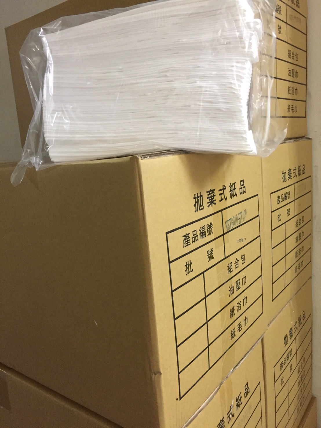 S__8830978.jpg