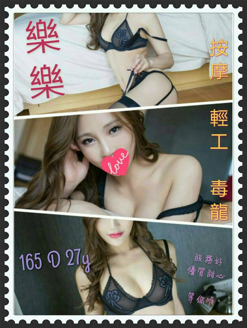 215222j2ggflt25la2apit.jpg