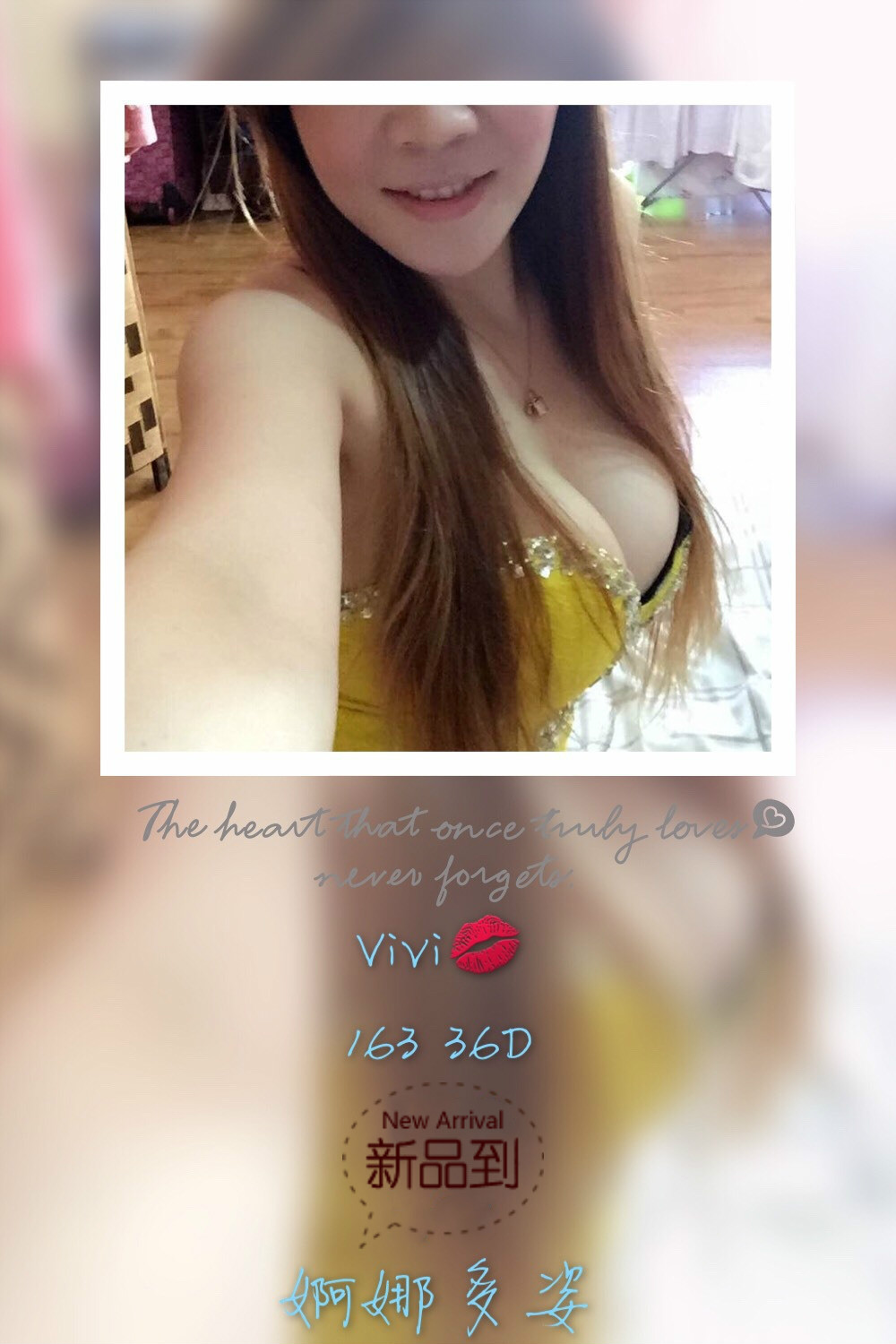 30VIVI.jpg