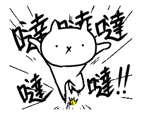 135547lvgacgaajbni5u99.png