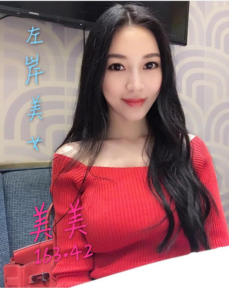 美美.jpg
