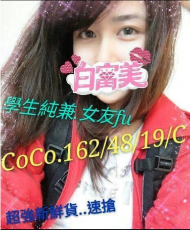 螢幕快照 2017-03-19 上午11.17.00.png