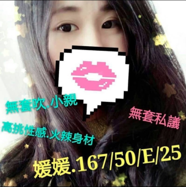 螢幕快照 2017-03-19 上午11.17.07.png