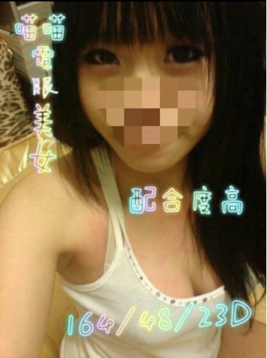 螢幕快照 2017-03-19 上午11.17.34.png