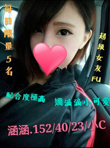 螢幕快照 2017-03-19 上午11.17.58.png