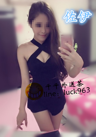 佐伊.png