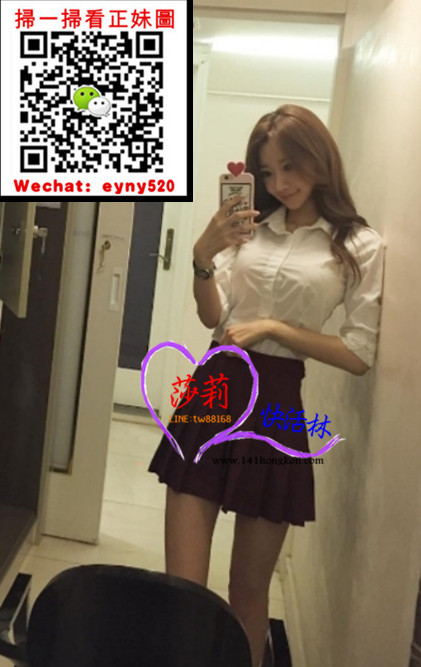 台北外送茶 沐蘭 8k.jpg