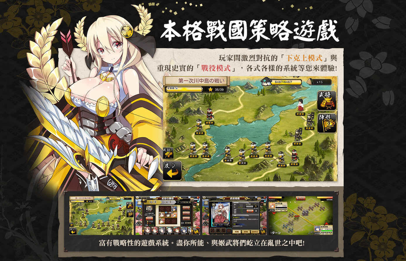 屏幕截图 2017-03-22 19.02.12-min.png