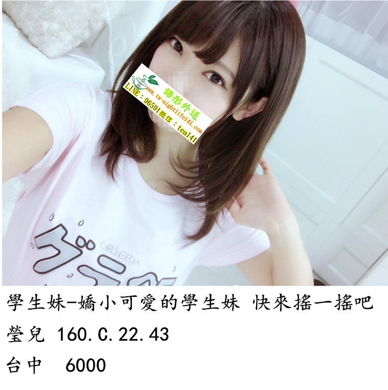 瑩兒台中6k.jpg