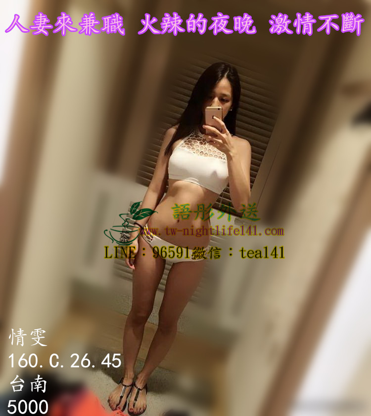 晴雯台南5k.jpg