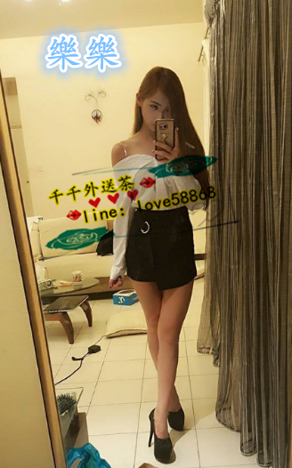 樂樂.png
