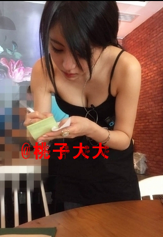 baixue工讀生 .png