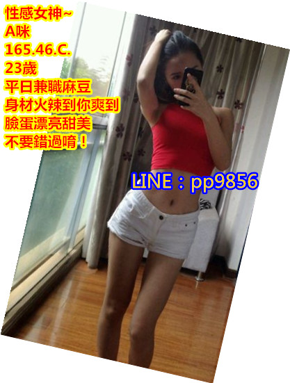 金钱豹VPN.jpg