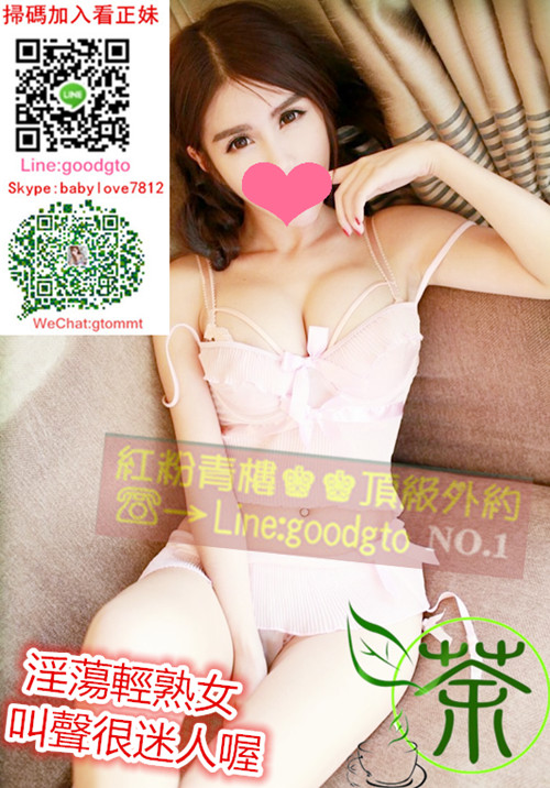 蕾蕾 qq副本00.jpg