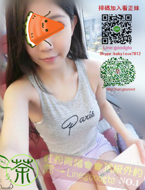 蕾蕾 糖心副本.jpg