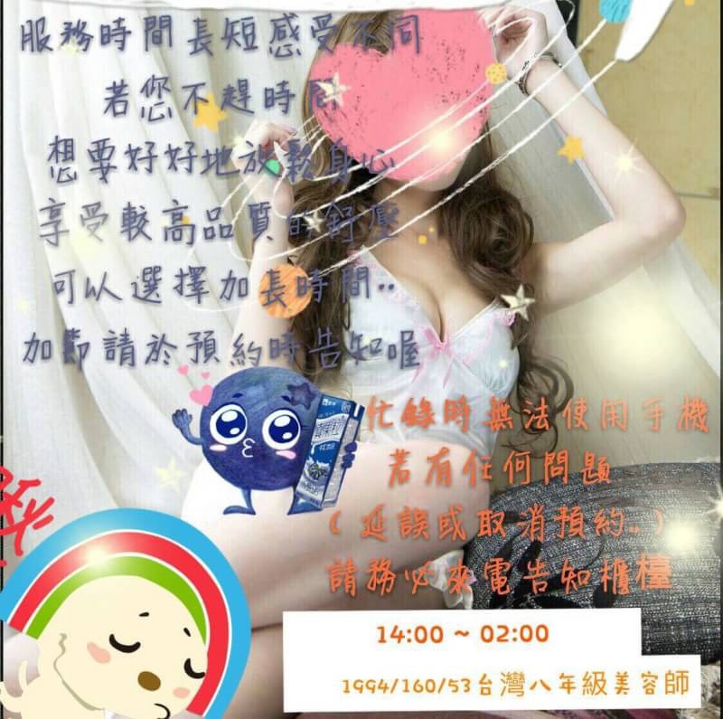 貝貝.jpg