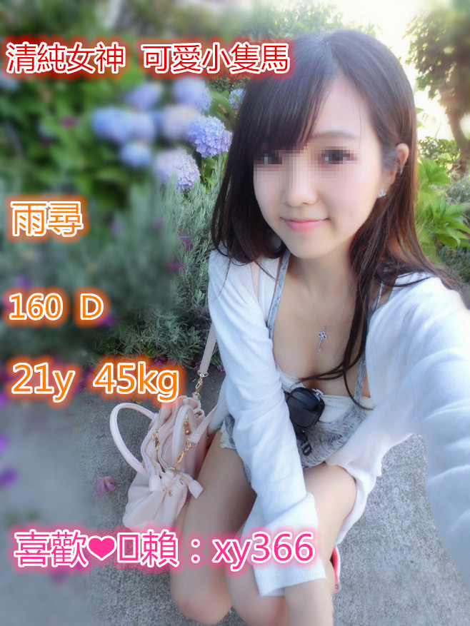 girl13.com-2014-10-24-13-27-15_58_副本.jpg