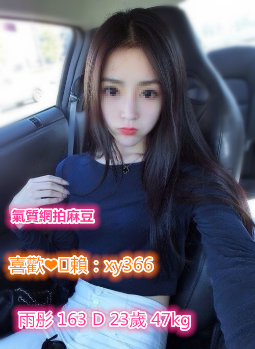girl13.com-2015-01-09-16-31-10_58_副本.jpg