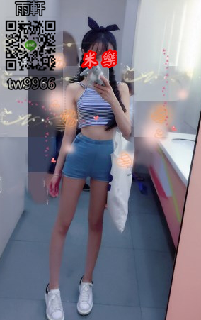搜狗截图17年03月31日1457_8.png