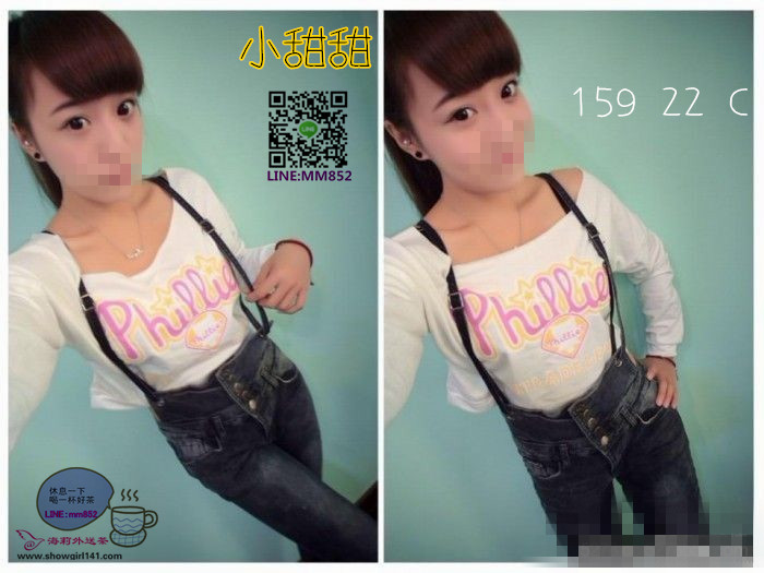 235742pvfnfnjnjsv4riir_副本.jpg