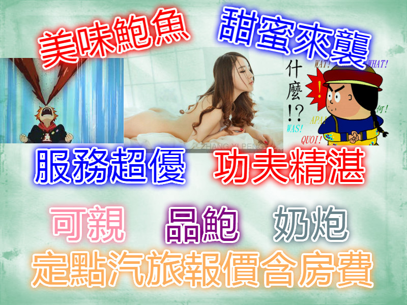 未命名_meitu_1.jpg