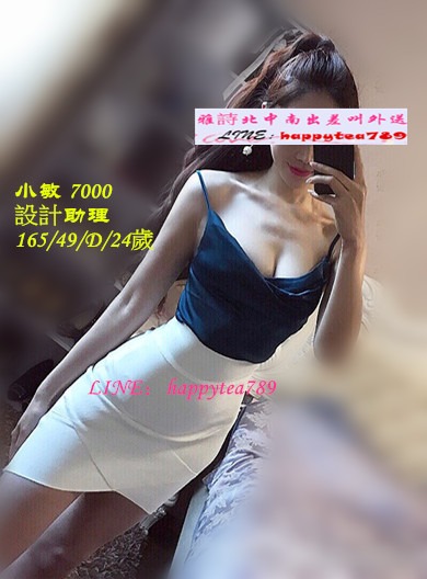 1491397658410.JPEG