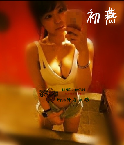 初燕.jpg