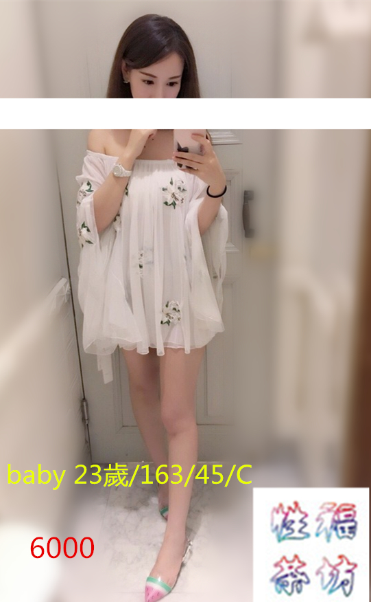 Baby 23歲6K.jpg