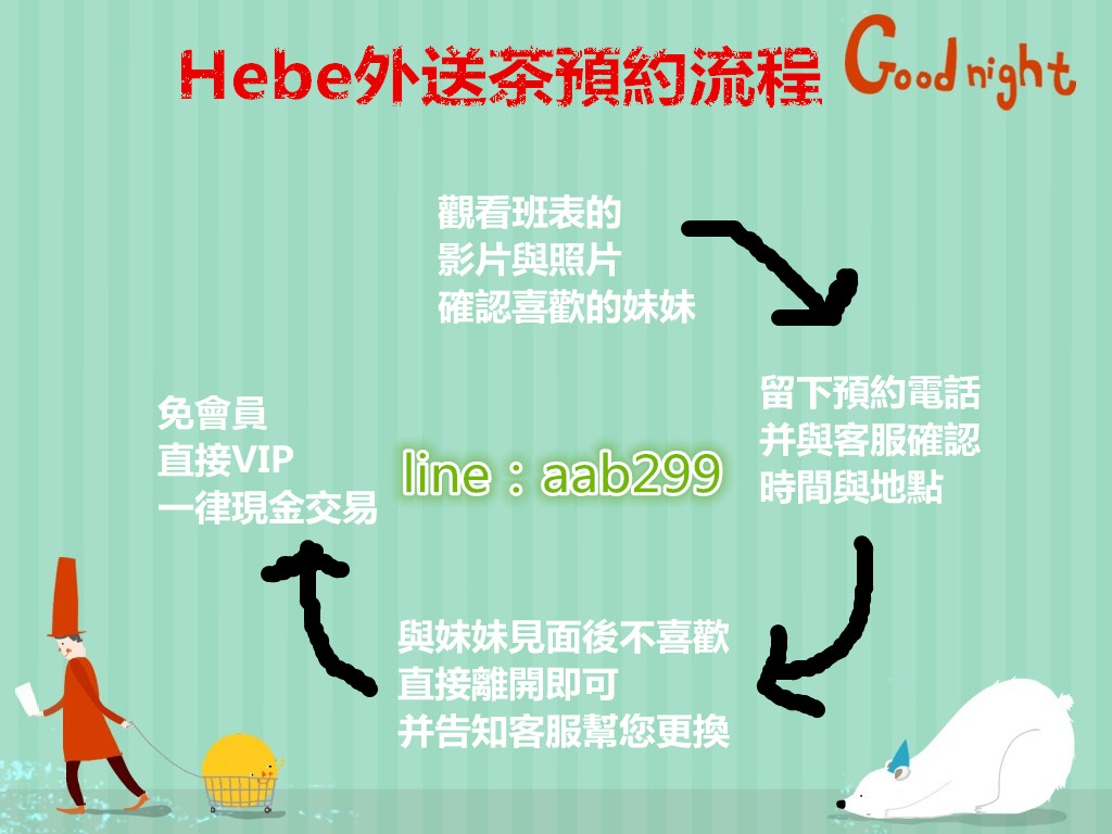 initpintu_副本.jpg